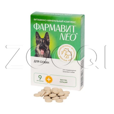 Фармавит Neo для собак, 90 табл