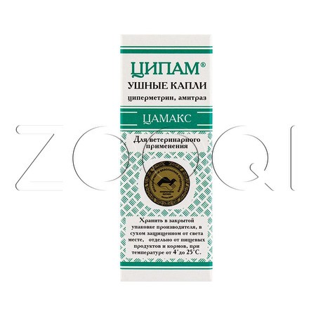 Ципам Капли ушные для животных, 10 мл