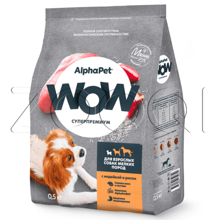 Корм AlphaPet WOW Superpremium для собак (индейка, рис)