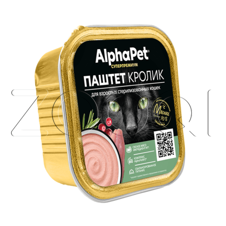 Паштет AlphaPet Суперпремиум для кошек (кролик), 100 г