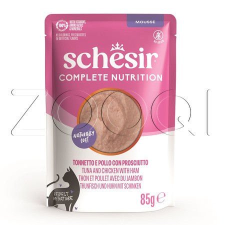 Мусс Schesir Cat Complete Nutrition для кошек (тунец, курица, ветчина), 85 г