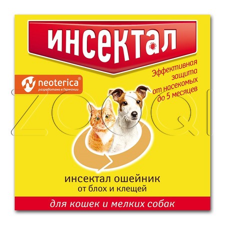 Инсектал Ошейник для кошек и собак