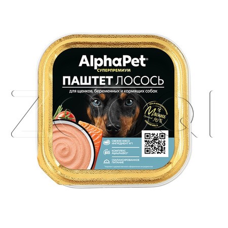 Паштет AlphaPet Суперпремиум для щенков, беременных и кормящих собак (лосось), 100 г