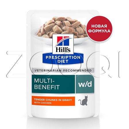 Hill's PD w/d Multi-Benefit для взрослых кошек при диабете (курица), 85 г