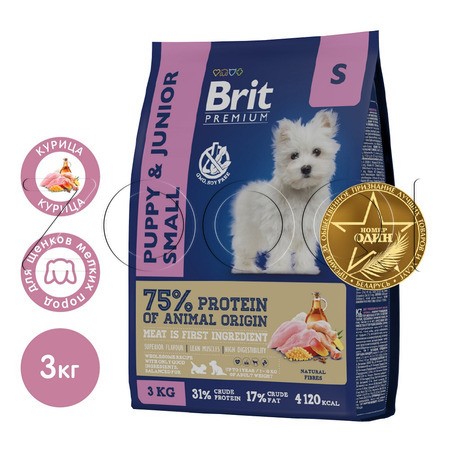 Brit Premium Dog Puppy and Junior Small с курицей для щенков мелких пород