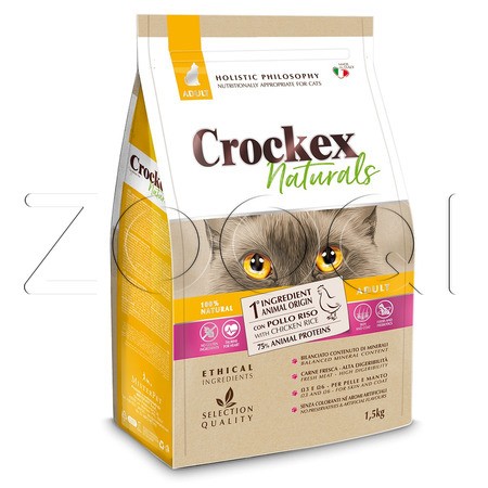 Crockex Naturals Adult with Chicken & Rice для взрослых кошек с курицей, печенью, рисом и клюквой