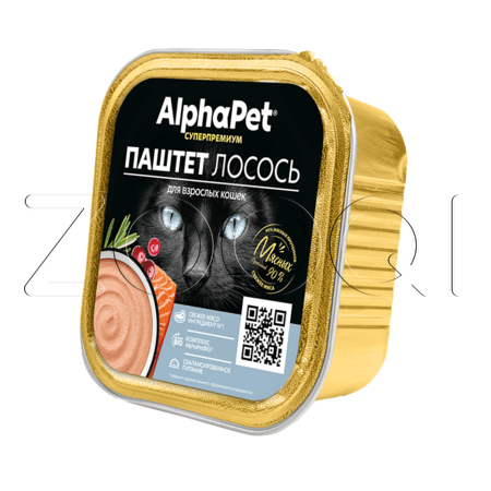 Паштет AlphaPet Суперпремиум для кошек (лосось), 100 г