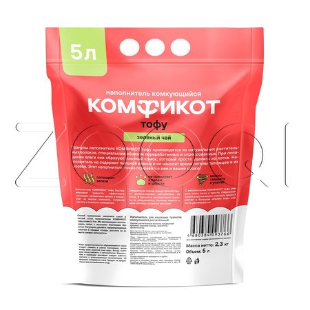 Комфикот Наполнитель тофу комкующийся для кошачьего туалета (зеленый чай)