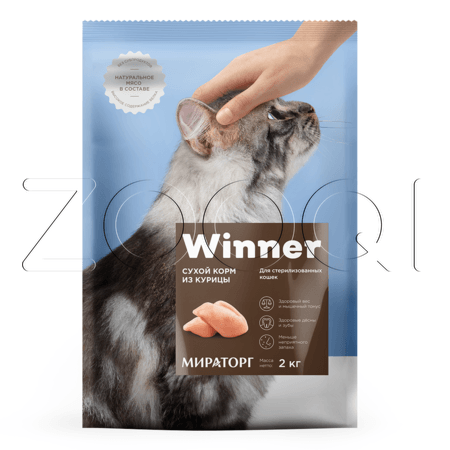 МИРАТОРГ Winner для стерилизованных кошек (Курица)