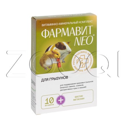 Фармавит Neo для грызунов, 50 г