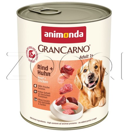 Консерва GranCarno Adult для собак (говядина, курица), 800 г