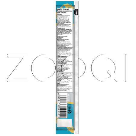 INABA CIAO Churu Пюре-лакомство «Водный баланс» для кошек (тунец Магуро), 14 г x 4 шт