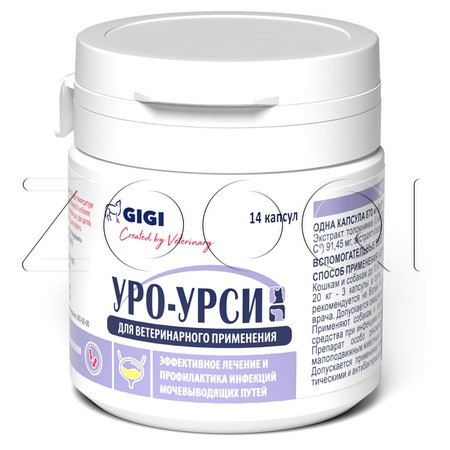 Уро-Урси Капсулы для кошек и собак