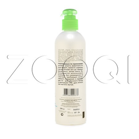 Гипоаллергенный шампунь Elite Organic для котят и кошек, 270 мл