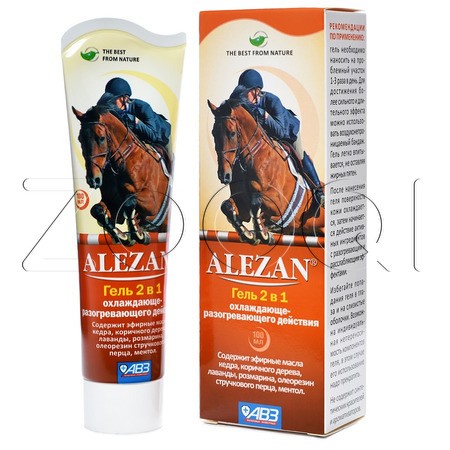 Алезан Гель 2 в 1 для лошадей