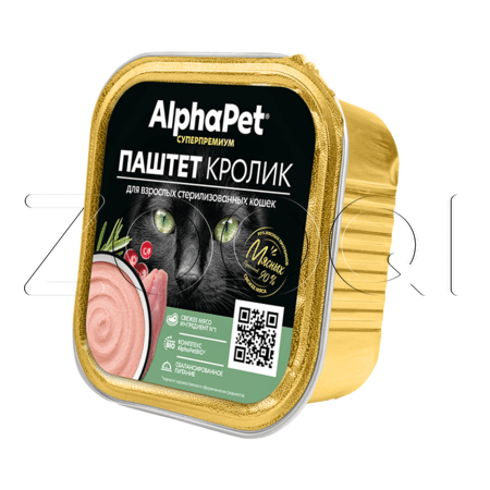 Паштет AlphaPet Суперпремиум для кошек (кролик), 100 г