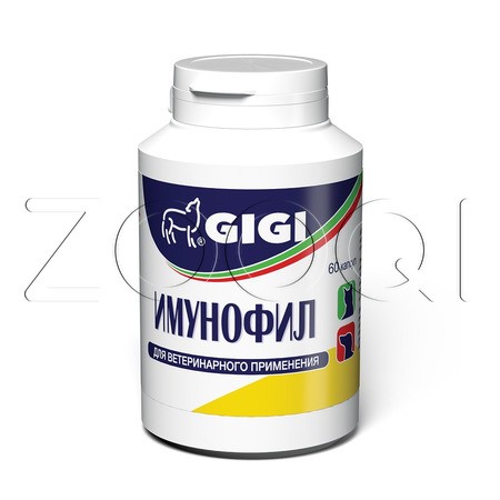Имунофил Капсулы для собак и кошек