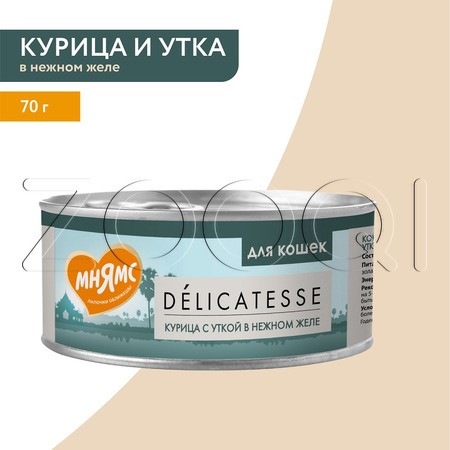 Консерва Мнямс Деликатес для кошек (курица, утка), 70 г