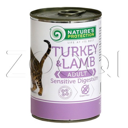 Nature's Protection Cat Sensible Digestion Turkey & Lamb для взрослых кошек с чувствительным пищеварением (индейка, ягненок)