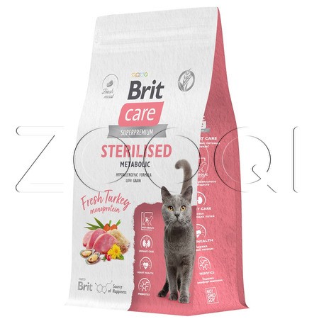 Корм Brit Care Cat Sterilised Metabolic для кошек (индейка)