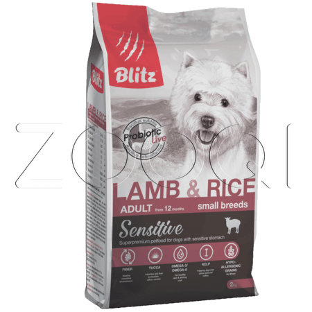 Blitz Sensitive Lamb & Rice Adult Dog Small Breeds для взрослых собак мелких пород (Ягненок с рисом)