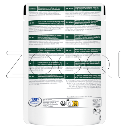 Рагу Hill's PD m/d Diabetes Care для кошек (курица), 85 г