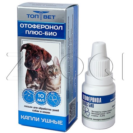 Отоферонол Плюс-Био Капли ушный для собак и кошек, 10 мл