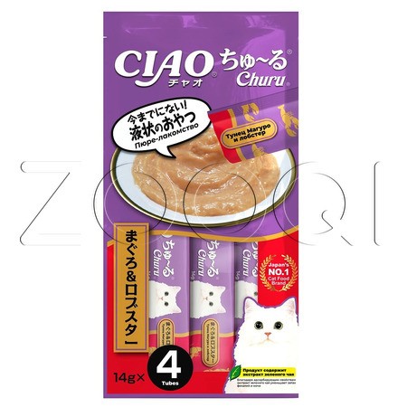 INABA CIAO Churu Пюре-лакомство для кошек (тунец Магуро, лобстер), 14 г x 4 шт