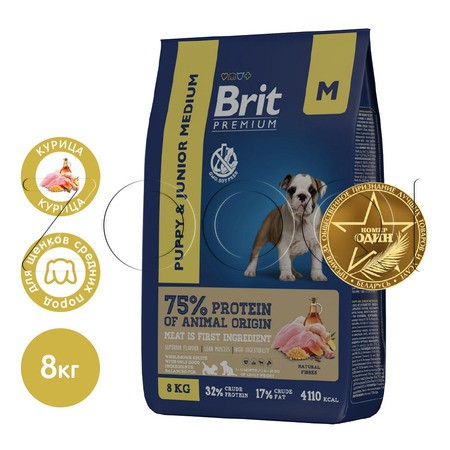 Корм Brit Premium Dog Puppy and Junior Medium для щенков (курица)