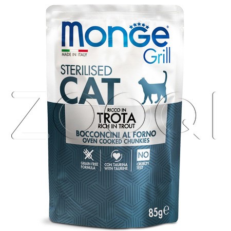 Monge Cat Grill Sterilised Trout для стерилизованных кошек (форель), 85 г