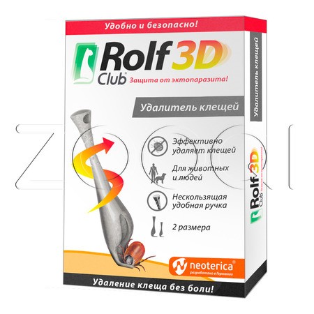 RolfClub 3D Удалитель клещей
