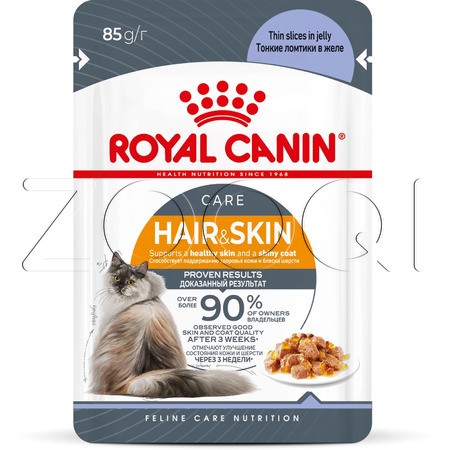 Royal Canin Hair & Skin Care (тонкие ломтики в желе), 85 г