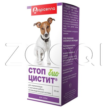 Стоп-цистит БИО Суспензия для собак, 50 мл