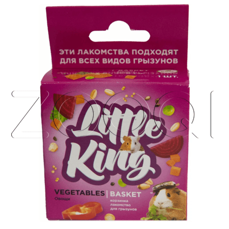 Little King Лакомство для грызунов (корзинка овощная), 40-45 г