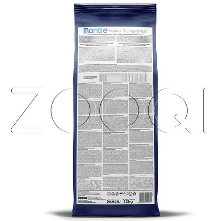 Корм Monge Dog Medium Adult Chicken & Rice для собак (курица, рис)