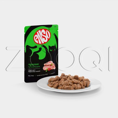 Рагу Enso для кошек (кролик), 85 г