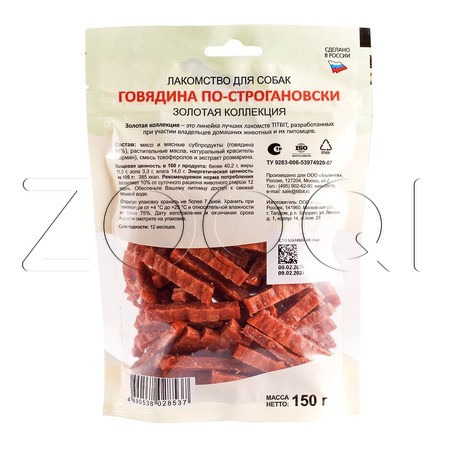TiTBiT Говядина по-строгановски для собак «Золотая коллекция», 150 г