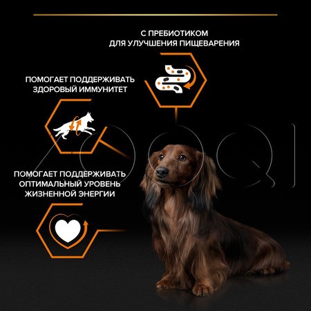 Пауч Purina Pro Plan Everyday Nutrition для собак (утка в соусе), 85 г