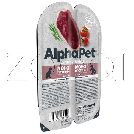 Рагу AlphaPet Superpremium MonoProtein для собак (утка в соусе), 100 г