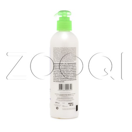 Бальзам-кондиционер Elite Organic для собак и кошек, 270 мл