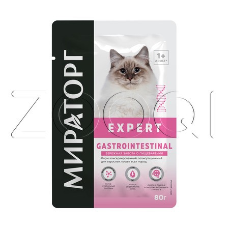 МИРАТОРГ Expert Gastrointestinal для взрослых кошек всех пород «Бережная забота о пищеварении», 80 г