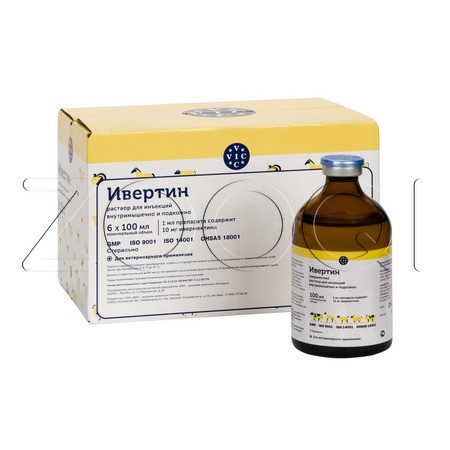 Ивертин 1% Раствор для инъекций