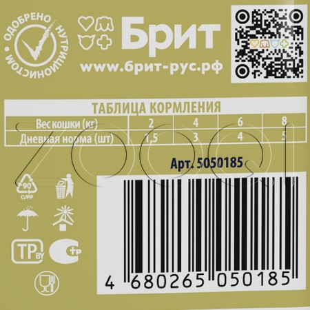 Пауч Брит Премиум Cat Adult для кошек (форель в желе), 85 г