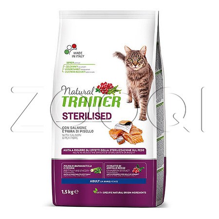 Trainer Natural Adult Sterilised для стерилизованных кошек и кастрированных котов (Лосось)