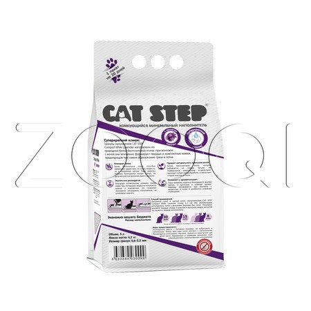 Cat Step Compact White Lavеnder Белый комкующийся минеральный наполнитель (лаванда)