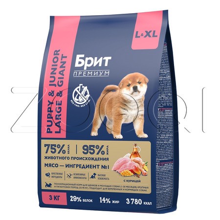 Корм Брит Премиум Dog Puppy and Junior Large and Giant для щенков (курица)