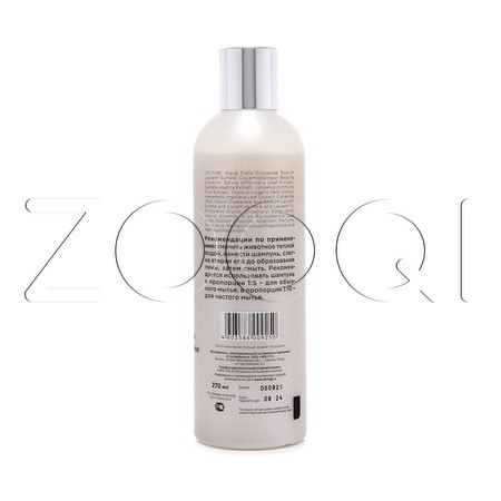 Шампунь Elite Professional собак и кошек, 270 мл